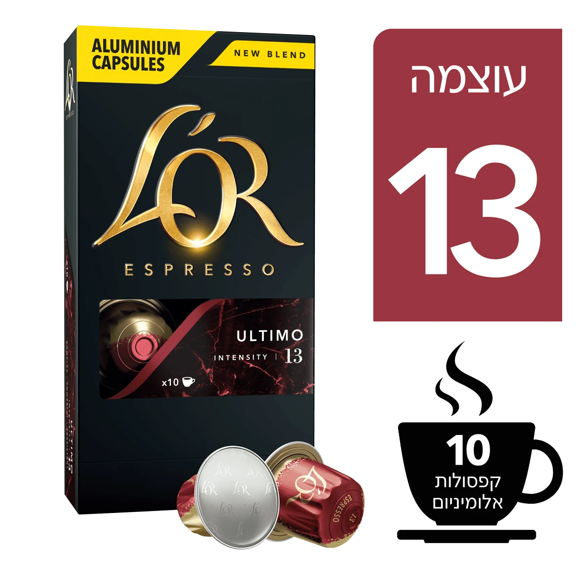 L’OR Ultimo 13