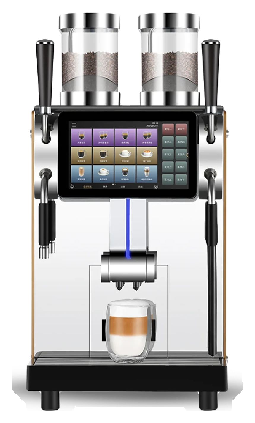 CoffeeMaster 200