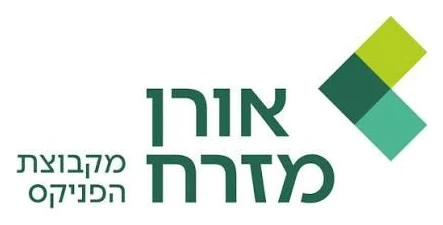 אורן מזרח